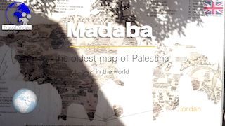 Madaba, map of Holy Land • Jordan
